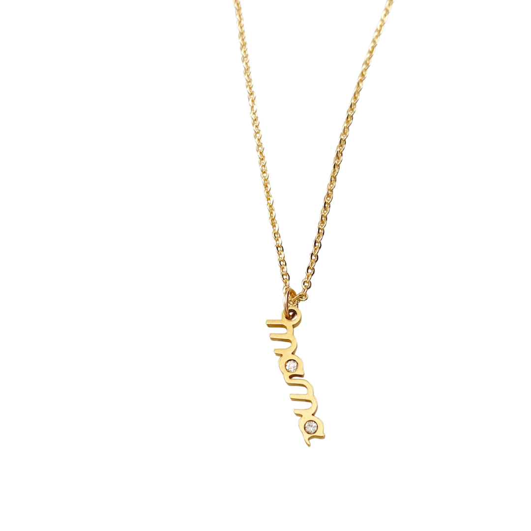 UNCVRD 18k Gold Plated Mama Necklace