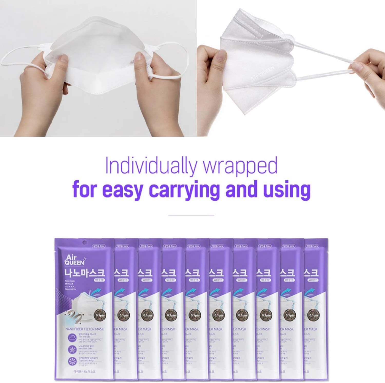 Air Queen Nano Face Masks